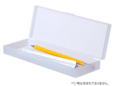 小学生のころ、使っていた筆箱