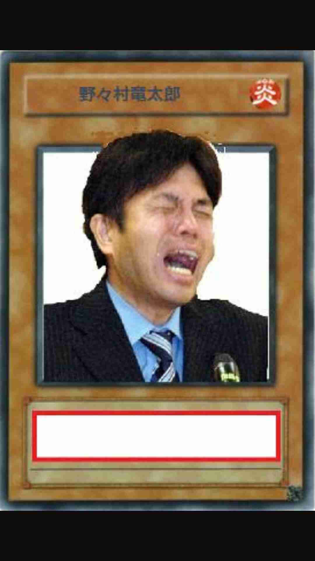 【実況・感想】THE MUSIC DAY 音楽は太陽だ。