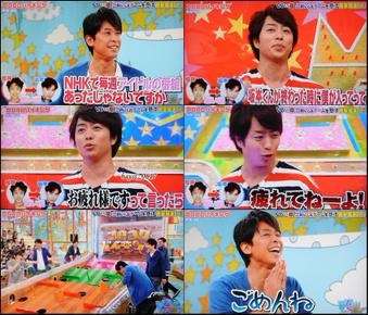 【実況・感想】THE MUSIC DAY 音楽は太陽だ。