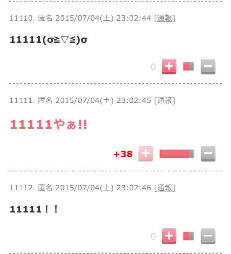 【実況・感想】THE MUSIC DAY 音楽は太陽だ。