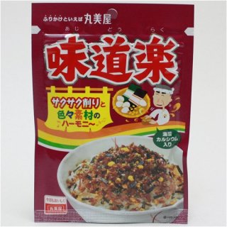 あなたが知ってる「のりたま」はどれ？ 「8マン」シール付きの復刻パッケージがレトロかわいい♪
