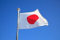 雅子さま、トンガ訪問前に授業参観キャンセルしご体調整える