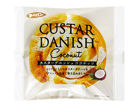 ココナッツ味のモノが好きな人