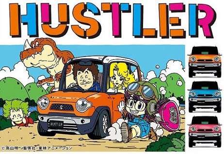 人気の高い軽自動車