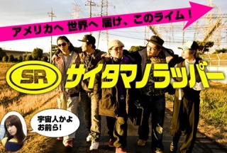 【映画】TSUTAYAで借りたい！ちょっぴり昔のオススメ邦画