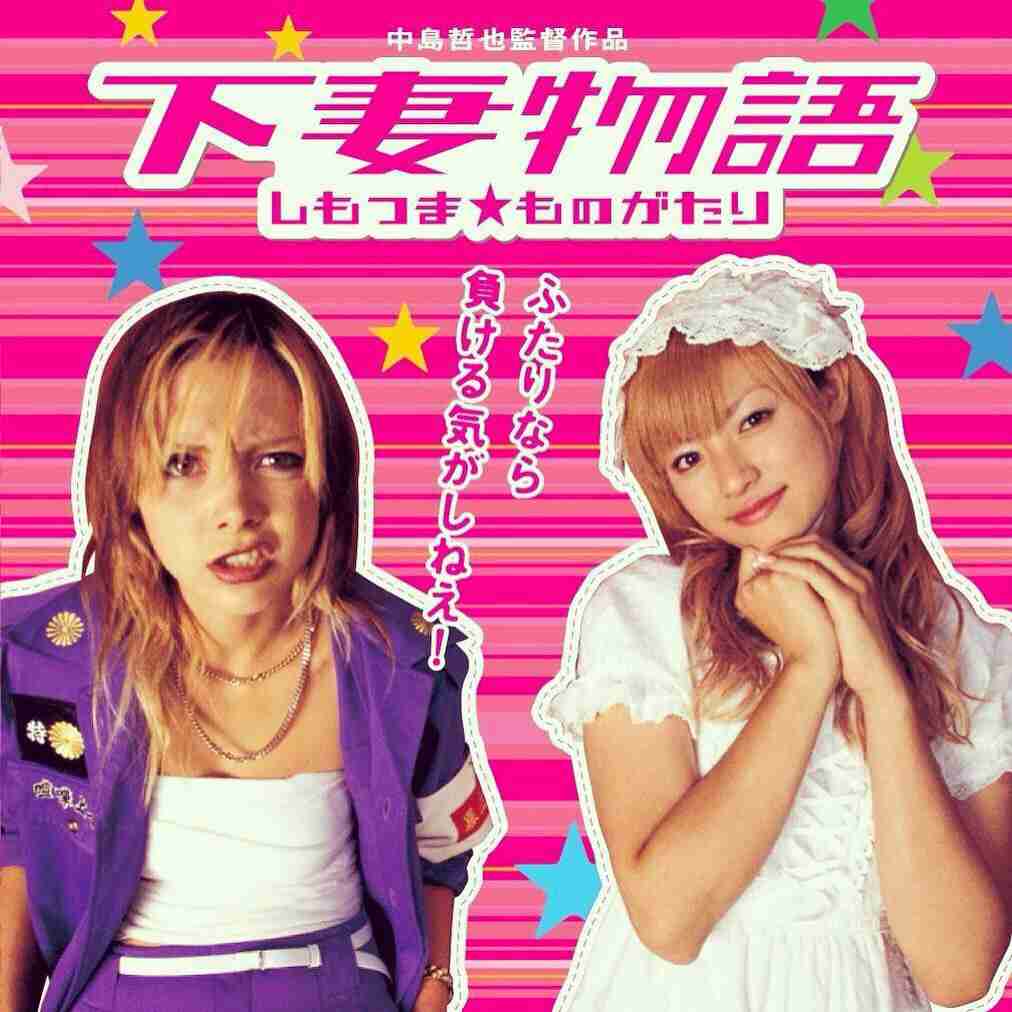 【映画】TSUTAYAで借りたい！ちょっぴり昔のオススメ邦画
