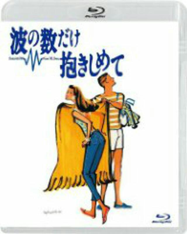 【映画】TSUTAYAで借りたい！ちょっぴり昔のオススメ邦画