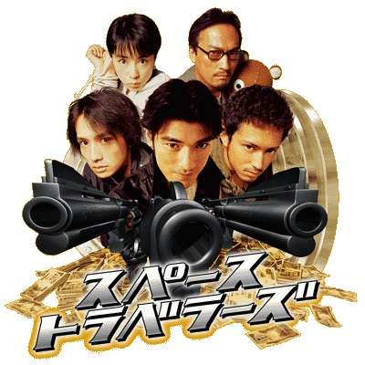 【映画】TSUTAYAで借りたい！ちょっぴり昔のオススメ邦画