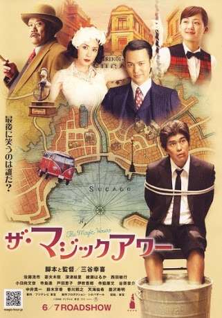 【映画】TSUTAYAで借りたい！ちょっぴり昔のオススメ邦画