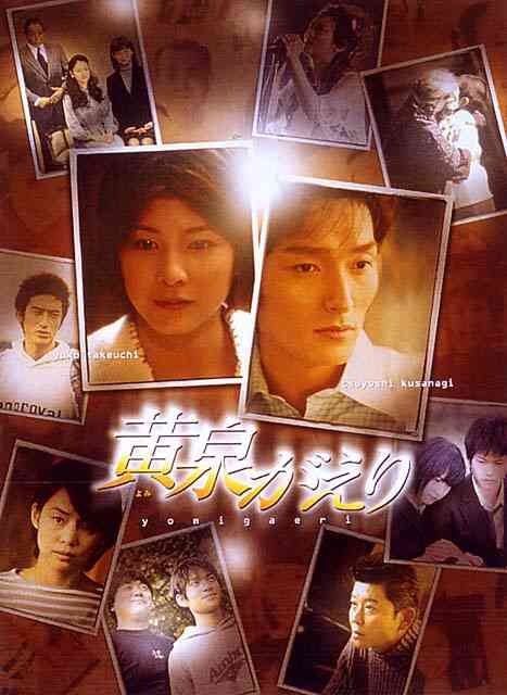 【映画】TSUTAYAで借りたい！ちょっぴり昔のオススメ邦画