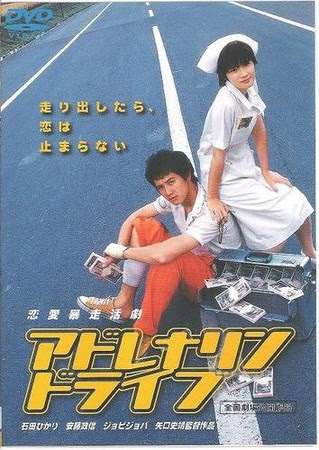 【映画】TSUTAYAで借りたい！ちょっぴり昔のオススメ邦画