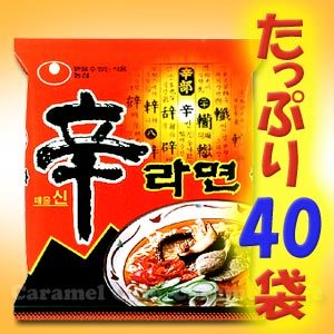 今年貰って嬉しかった、困ったお中元