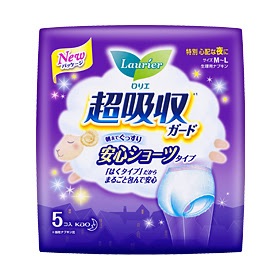 生理にいい物