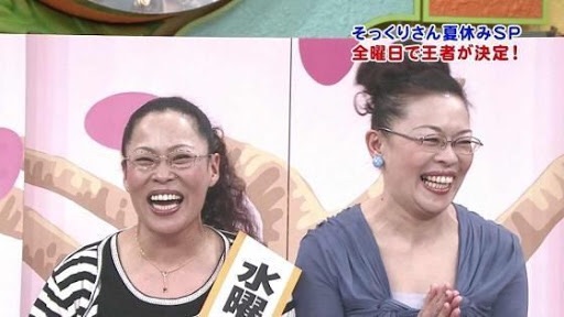 ものまね芸人と本人の2ショット画像を貼るトピ！