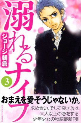 何故か惹かれてしまう映画や漫画の人物いませんか？