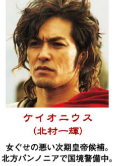 何故か惹かれてしまう映画や漫画の人物いませんか？