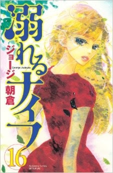 何故か惹かれてしまう映画や漫画の人物いませんか？