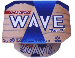 周りに知ってる人殆どいないけど好きなもの