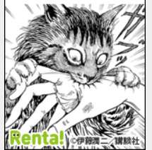 モヤっとしていること