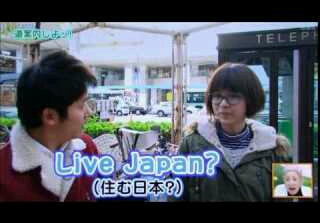 好きな関西ローカル番組