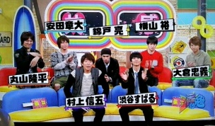 好きな関西ローカル番組