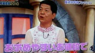 好きな関西ローカル番組