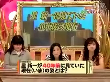 好きな関西ローカル番組