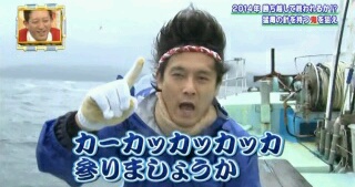 好きな関西ローカル番組