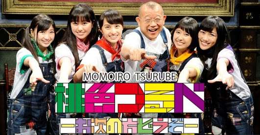 好きな関西ローカル番組