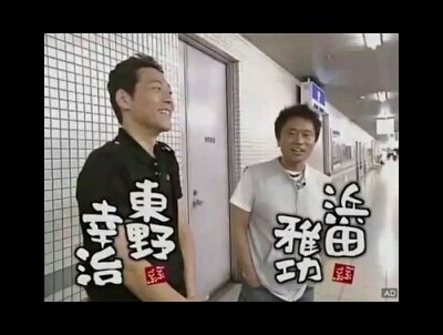 好きな関西ローカル番組
