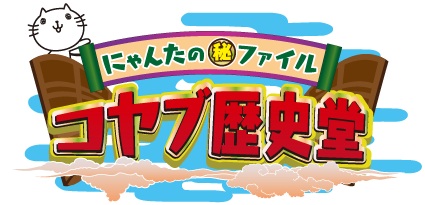 好きな関西ローカル番組