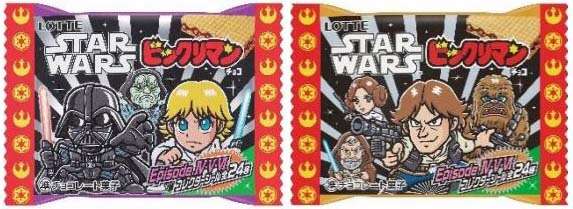 年甲斐もなく買ったもの