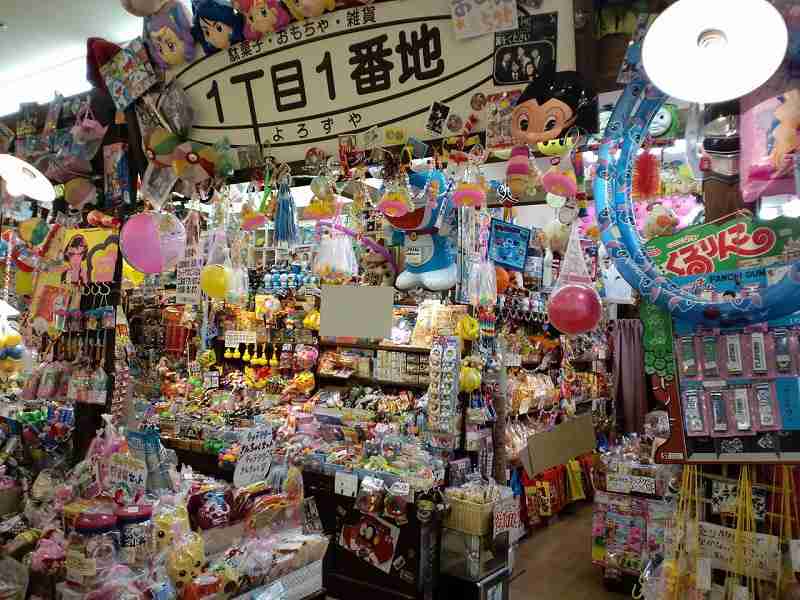 年甲斐もなく買ったもの