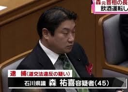 この親にして、この子あり