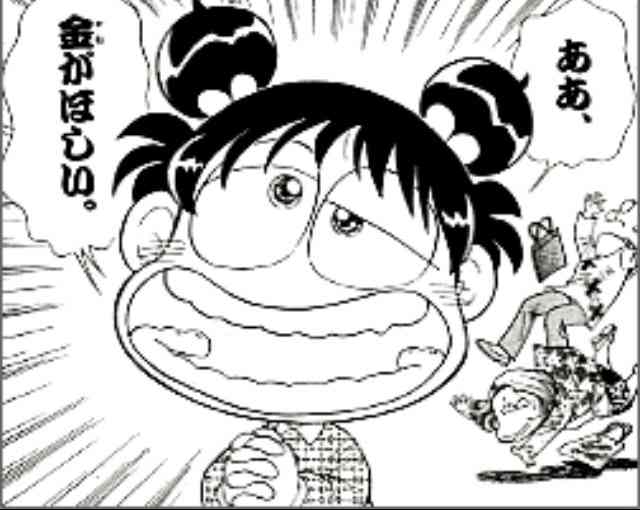 主人公がクズな漫画教えてください
