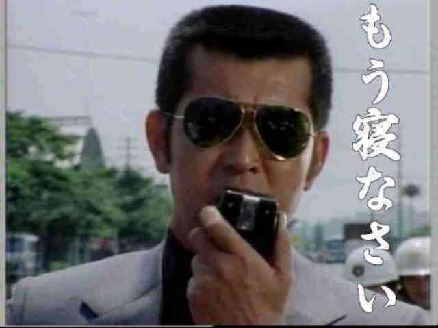 イライラしてる人に言いたい事