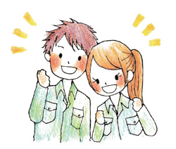 共働きしててよかった事
