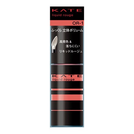 1000円前後の優秀な口紅！