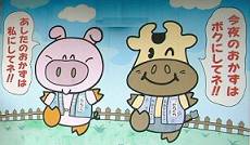 ブラックジョークを書いていこう
