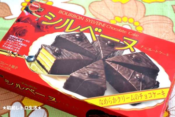 新入社員がお茶菓子に「ルマンド」購入で物議　文句をつける先輩社員が悪いのか