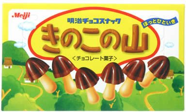 新入社員がお茶菓子に「ルマンド」購入で物議　文句をつける先輩社員が悪いのか