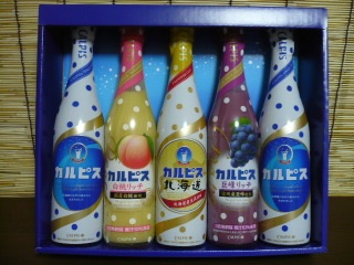 カルピス好きな人！