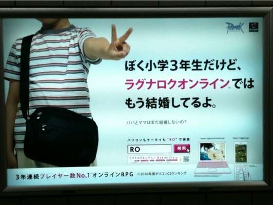 子どもに与えたくないもの