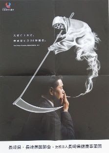 禁煙成功の秘訣教えてください！