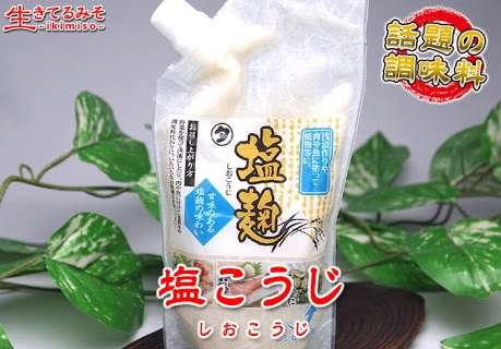 のんびーりと楽しく雑談しましょうね