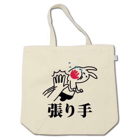 あなたが目撃したドロドロ（恋愛トラブル）