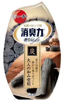 玄関の芳香剤