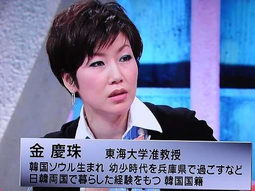 性格悪そうな顔