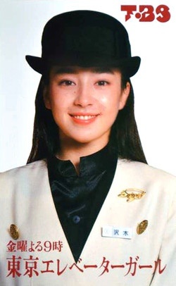 【ドラマ】この時のこの人が一番好き♪