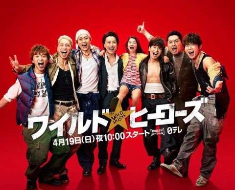 ヒットしなさすぎて黒歴史状態の番組・映画